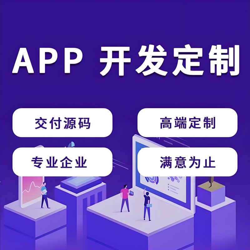 深入解析CRM系统：如何优化您的客户关系管理